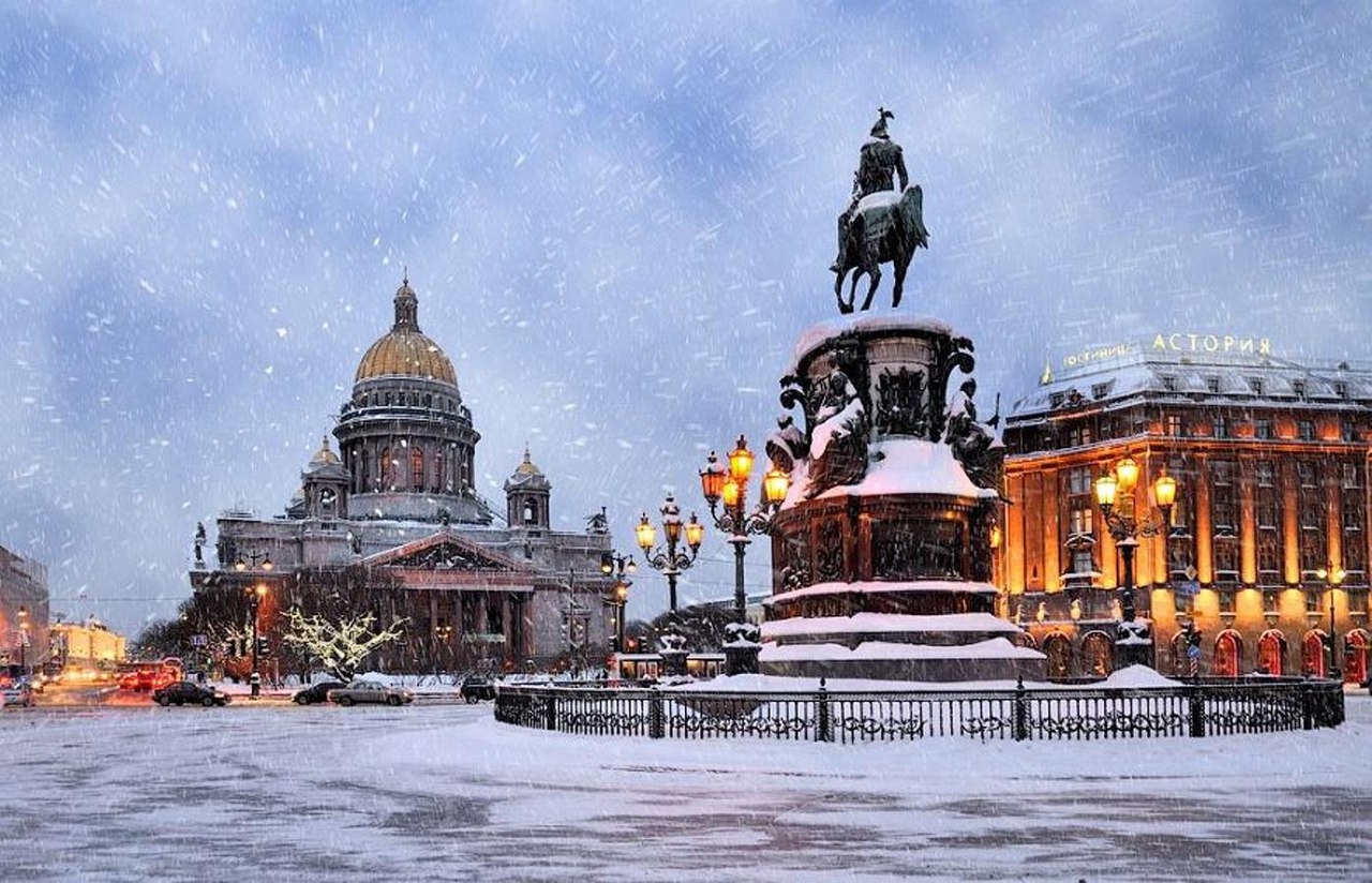 Увлекательное Новогоднее путешествие в Санкт-Петербург, Увлекательное Новогоднее путешествие в Санкт-Петербург